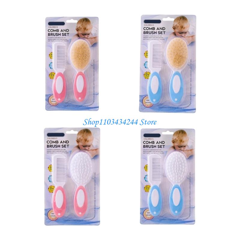 Hair Care Baby - Ergonomic Baby Bath Brush Massage Tool