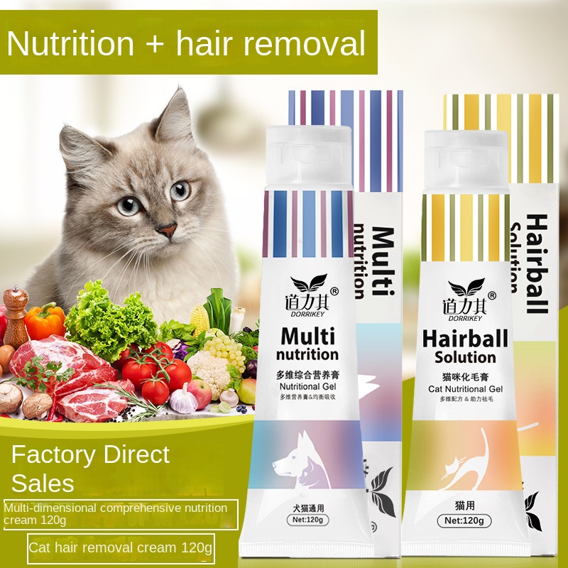 Pet nutrition cream cat hair c - Hair Care Baby ulasan dan harga
